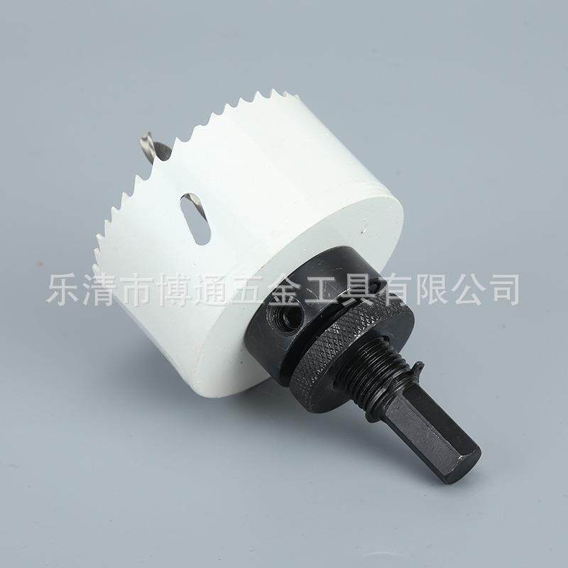 木工开孔器套装6PC塑料挖板木工开孔板石膏板扩孔器双金属花钻头