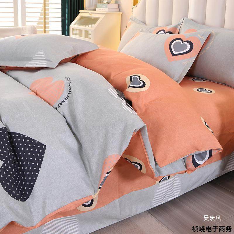 纯棉四床件套床单上用件品单被套双人被mmWdrH5h罩床上套冬季加厚