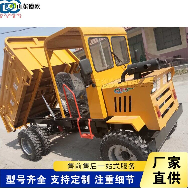 建筑施工水泥砂浆自卸车