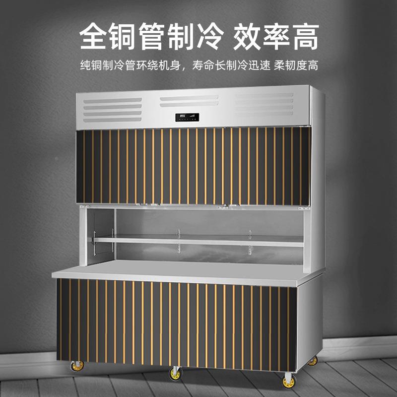 冷藏子母柜商场冻双拉门冷藏柜便利店雪糕冷冰柜双温463控展立示