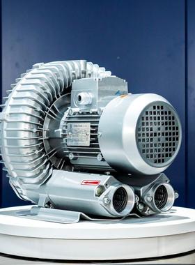 全风twyxRB-5D-0.85K1W133真空吸料抽1料风机