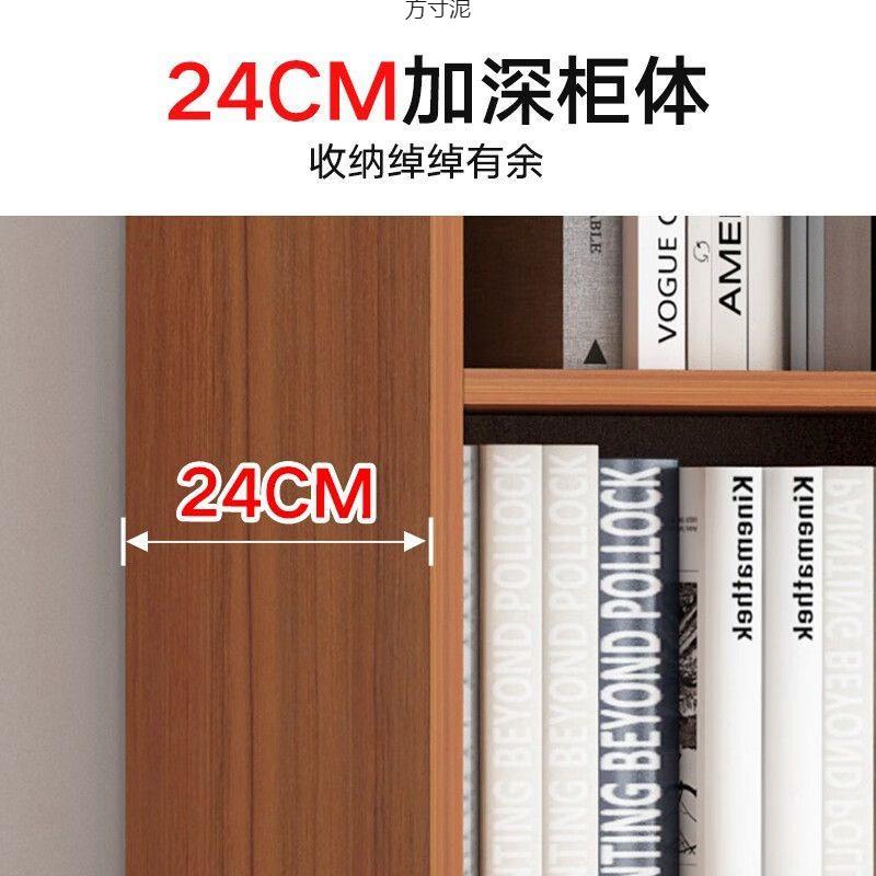 柜型落地靠墙书置物架家用简约客厅书架小纳柜多功收见详情能格子