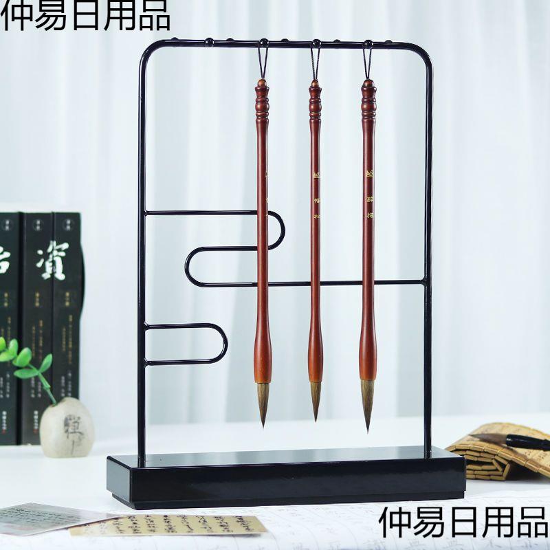 笔架笔挂金属中毛国风毛笔架子创摆件意文房四宝法无品牌/书晾笔
