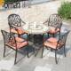 奥铸铝桌户椅组合家具庭院别墅花园曼室外铁外艺庭院桌GXL椅三五