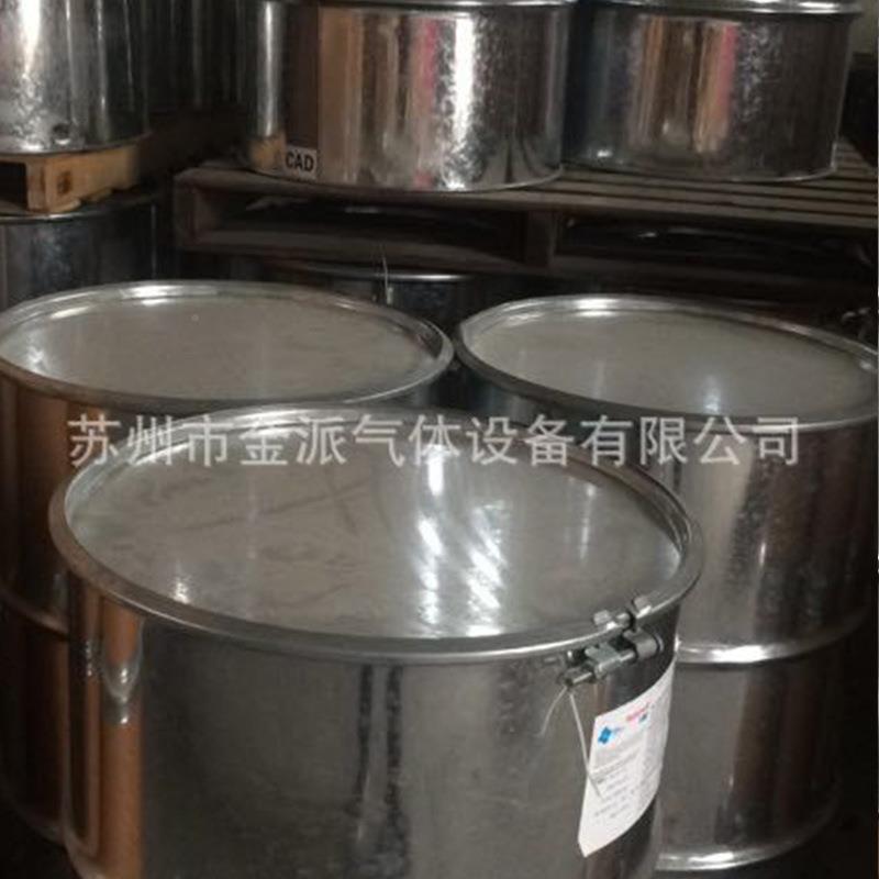 吸干燥器气体干燥附用分子筛J-13X-P13X型制氮式机变压吸附制氮机