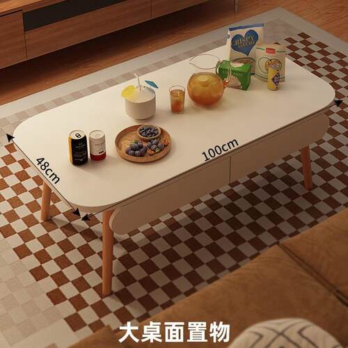 985茶几卧客厅家用小户型茶小桌子阳台桌矮易桌子室简约现代简出B