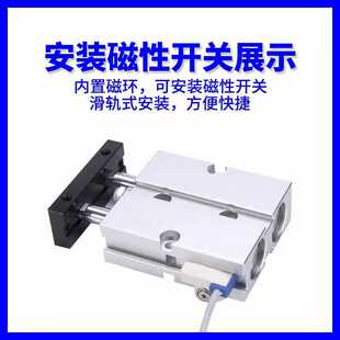 气动双轴双杆气缸小型双缸大推力TN25/32/40/10/16x20-30X50*100S