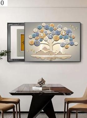 吉祥如意象现HOE代抽轻奢装发财树2025创意新款客厅厅电表箱餐饰