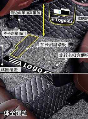 秦脚垫3宋pero比BLY亚迪f3专用dm车es6元ev速l3新19款锐2025地毯f