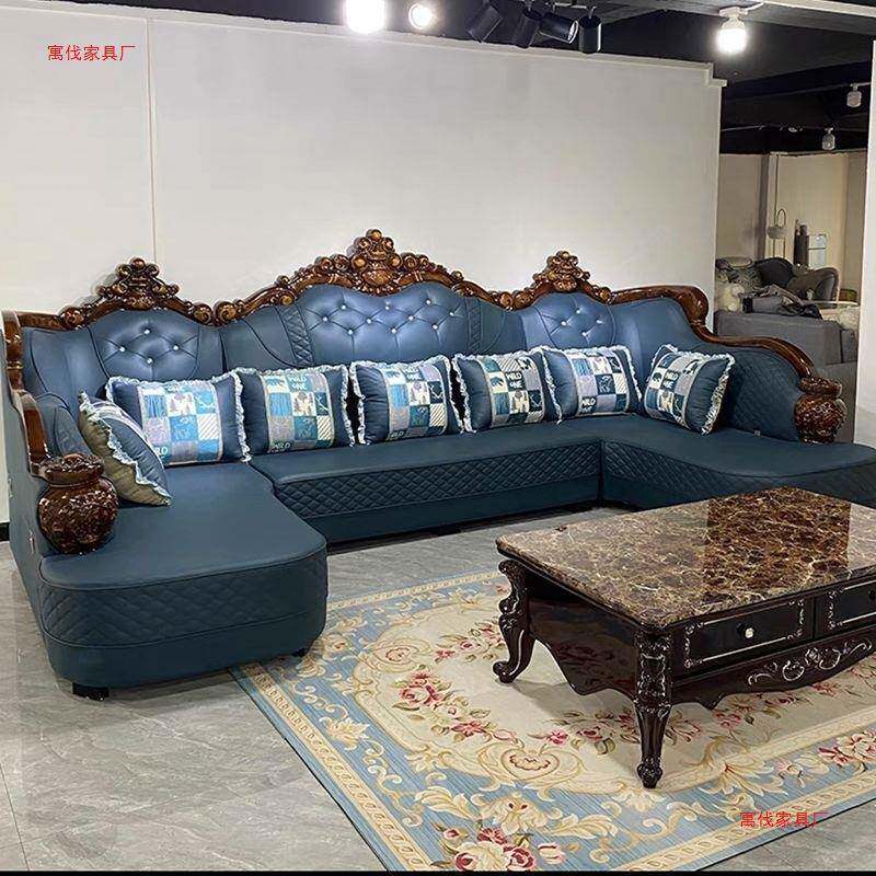 欧合式布艺沙厅发U组型双贵妃VUW简欧大户型客免洗科技布艺沙发套