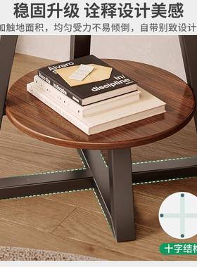 小H221B圆桌沙发边茶几奢茶几迷你轻小桌客厅家角几简易出租屋小