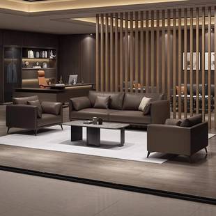 办公室沙发高档商务老板会客室接洽谈待现代办公简约茶几组合套装