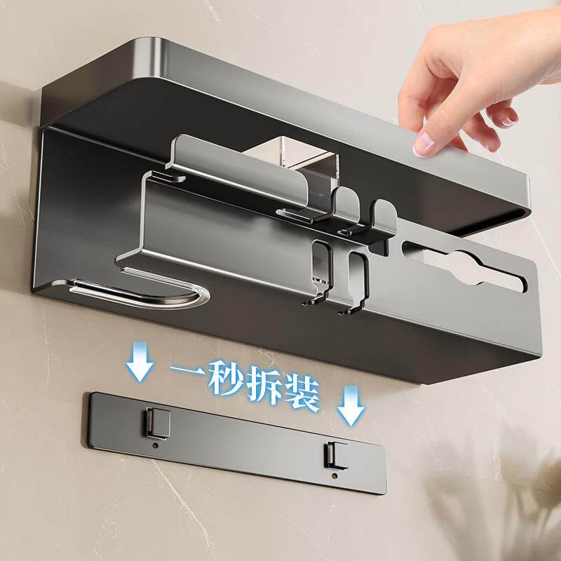 吹风机置架免打孔卫生物间电吹挂架吹徕EUJ风芬风筒支架浴室收纳