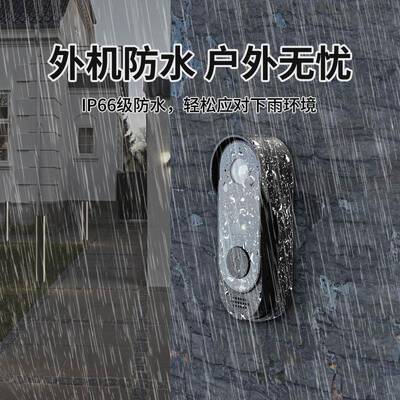 可铃防水门免布线家用智能对讲接监控显示屏无线连无M15S可视需网