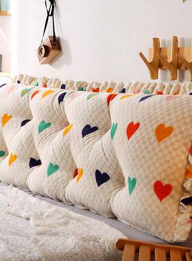 床上床头靠发垫沙大背家用双加人12760长床靠头软包靠枕榻榻米护