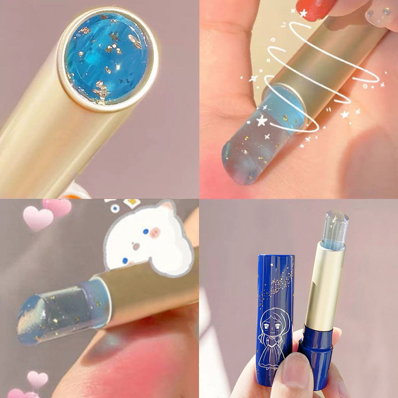 「小公主润唇膏」24K温变保湿滋润补水唇膏  学生款口红高颜值,美容护肤/美体/精油,润唇膏,淘宝优惠券,粉丝福利购,淘宝优惠卷