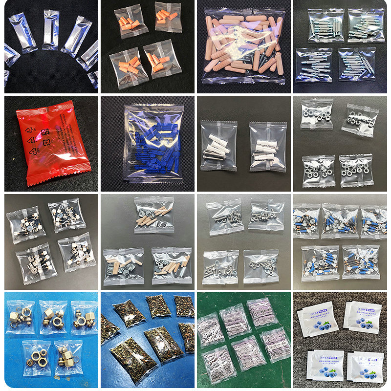 膨胀螺丝螺母门窗配件混合包装机