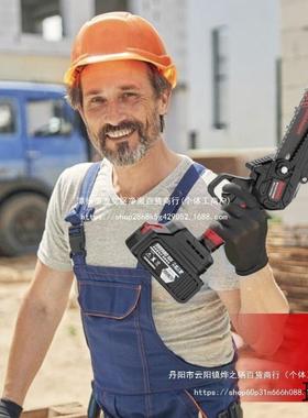 安装电锯15865锂电免电电链锯充手提式户外无线小型伐木单手锯修锯枝锯