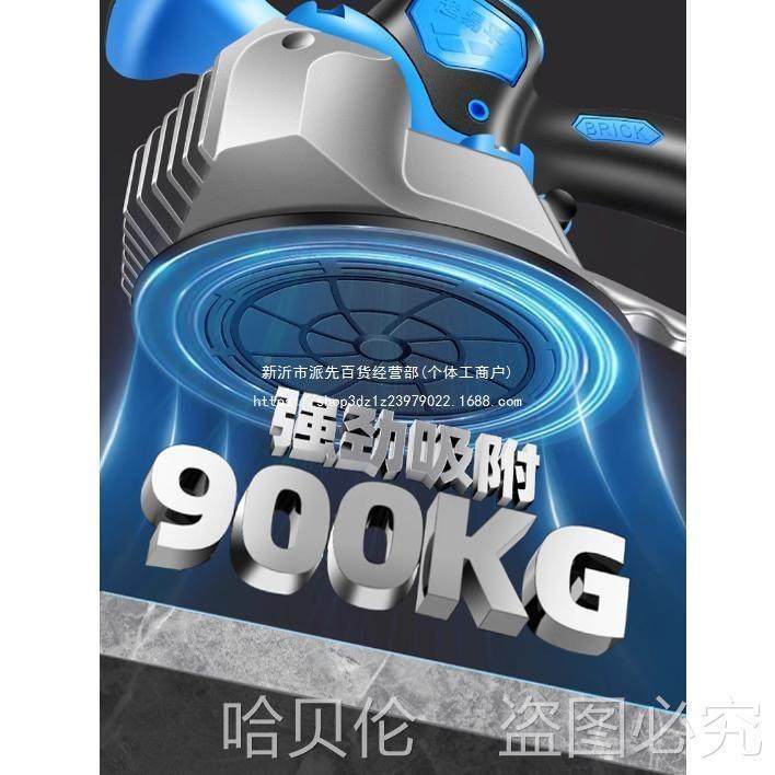 震动器瓦工大功率振动器墙砖一体瓷砖平机无品牌/超铺充插易地平,基础建材,脚轮/万向轮,淘宝优惠券,粉丝福利购,淘宝优惠卷