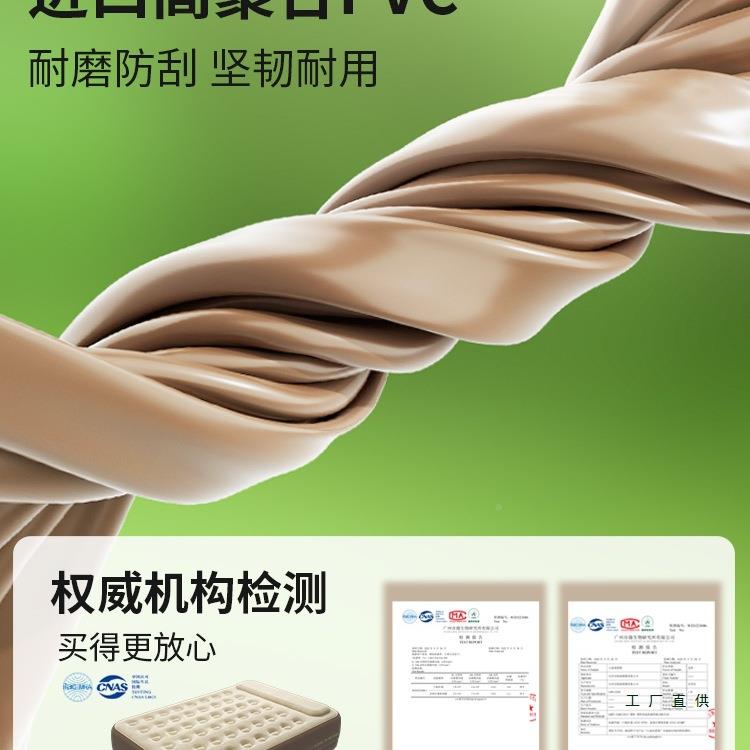 加自动充气床垫便单AHV双人折叠家打地铺户外冲气露营携防厚潮用