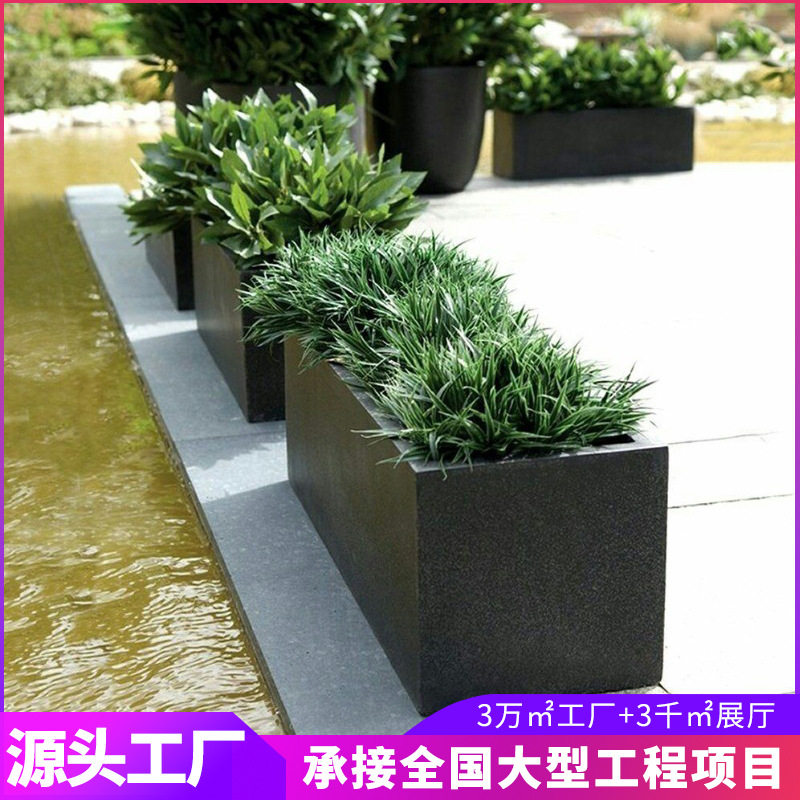 户外园林不锈钢仿真植物花箱