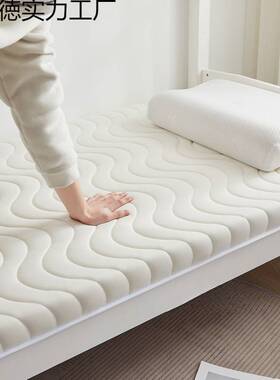 儿童60cm拼接床垫70x80x90x190cm学生上下铺宿舍