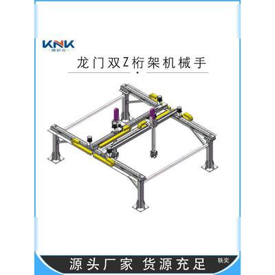 KHZ175重型齿齿数条龙门桁架机械手机上85下料码轮垛控器人直线模