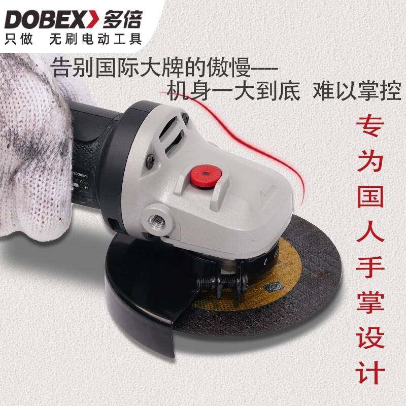 多倍小机身大率20V无电刷能充式角功磨机锂电多功切割机打VIK磨机