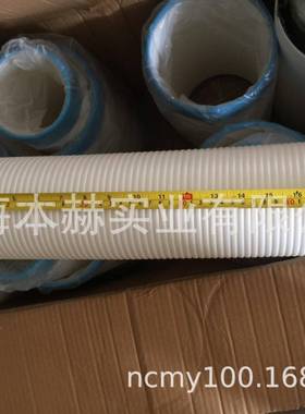 冷气出风管风导管专1用于SAC-65机Φ20545×485mm出型风口耐用