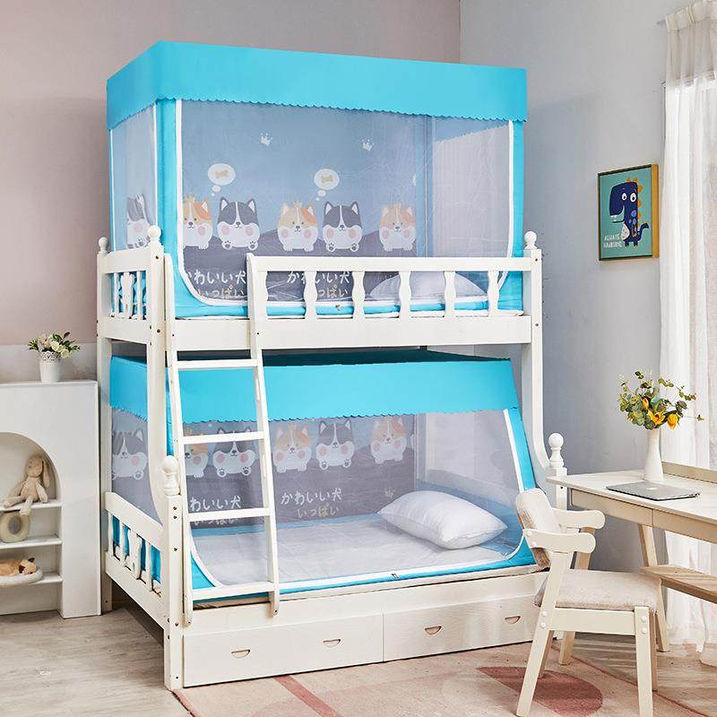 儿童床子母床锈蚊帐家用2025新11615款上铺学生防尘下梯形方顶不,床上用品,蚊帐,淘宝优惠券,粉丝福利购,淘宝优惠卷