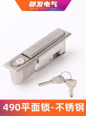49490锁0锁电柜锁机锁平面弹跳式锁箱弹锁配电设箱备锁机柜电柜子