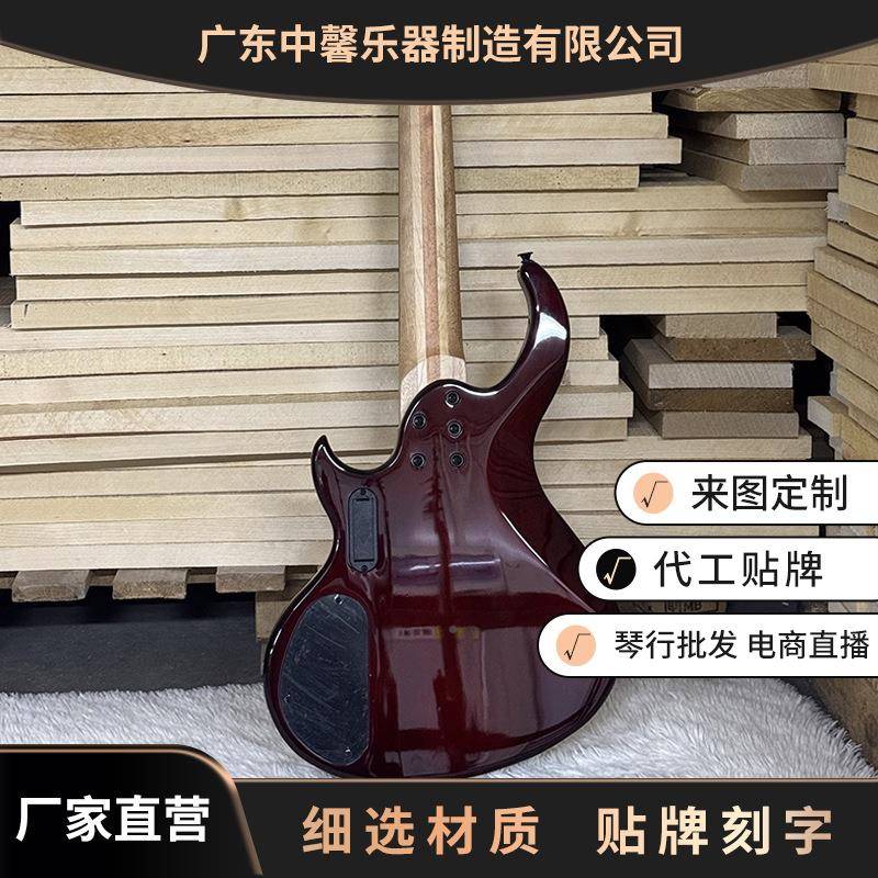 电贝司电它B-555CS控制电路吉铁板JB贝初司琴新手学练习弹拨乐器