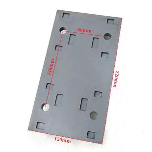 升降机载140*80货梯铸铁导靴可承吨槽宽16mm安装孔14距0*80mm3导