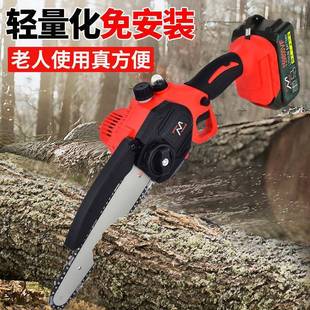 德国重马线锂电945锯充电手提式 电链锯户外无小型伐木单手锯电修