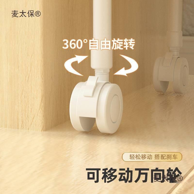 多功麦太保折能落裤子收纳架裤子地叠架子衣房柜矮款衣架卧室租带