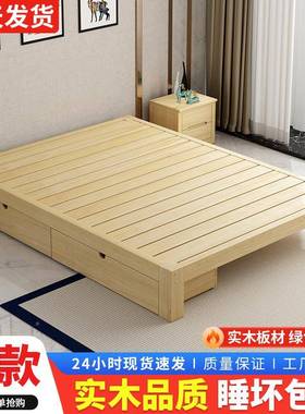 3YV5榻米床架子全榻实木床板头无床单人ST-100-1床成人家排骨架双人床用塌
