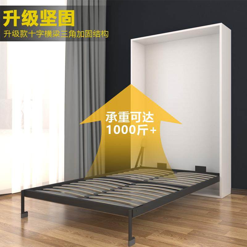 五叠7K隐翻形床金配件侧床多功能壁床衣柜一体折床隐藏下翻床CZV,饰品/流行首饰/时尚饰品新,其他DIY饰品配件,淘宝优惠券,粉丝福利购,淘宝优惠卷