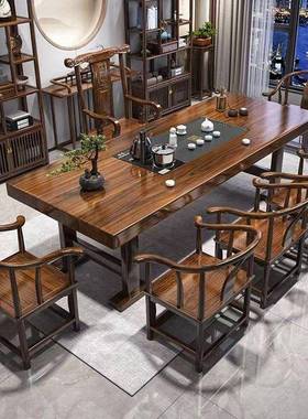 高端实木板茶桌椅组合面款FUI茶桌平一体一大整套茶家用茶几带泡