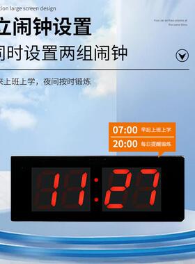d简约时表钟现代电子钟高清3513B智能年万历钟le卧室客厅书房挂墙
