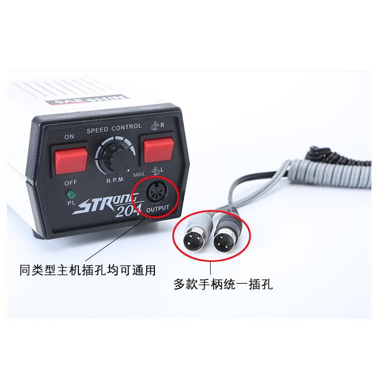 世.新204牙机手柄/碳刷雕刻打磨机手柄2.3530头5523.5万/5万转其