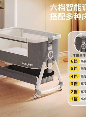 现货二婴儿床可移动摇携篮新床便式合一可折叠609多功能bb床生儿