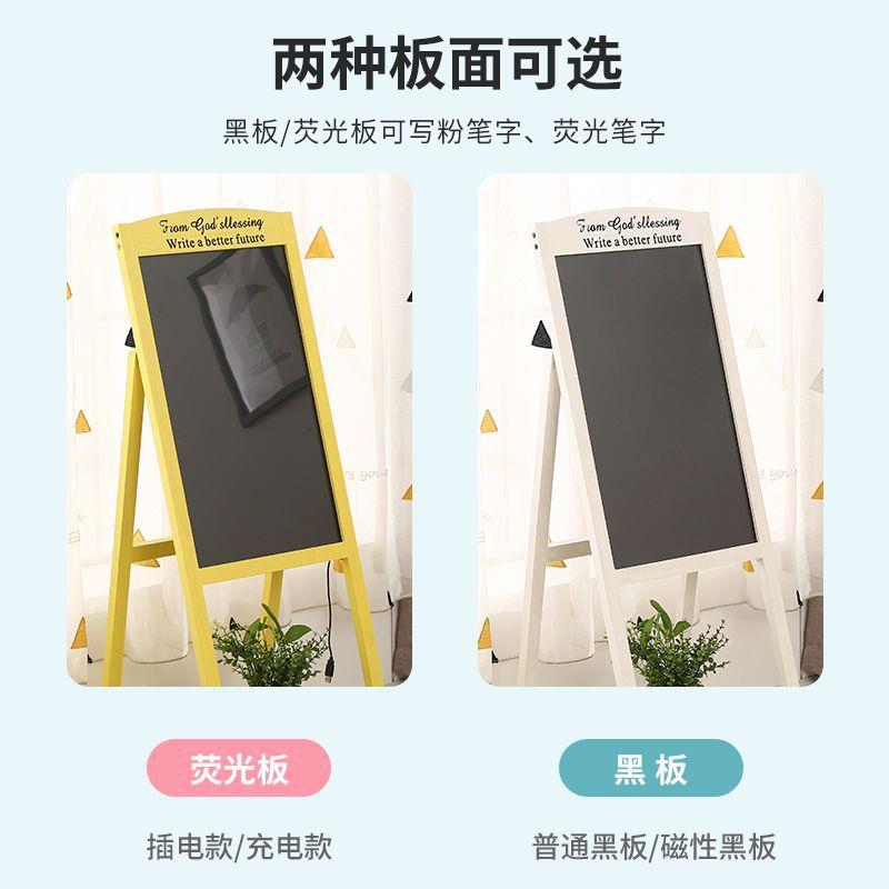 黑手展示牌摆24714店摊宣传写字小黑板充电户外小商用铺荧板光板