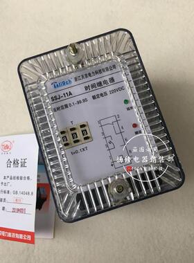 SSJ18.SSJ-11A12A.11B.12BSSSSJ-11AJ8-1B/A时间继电器110V.220V3