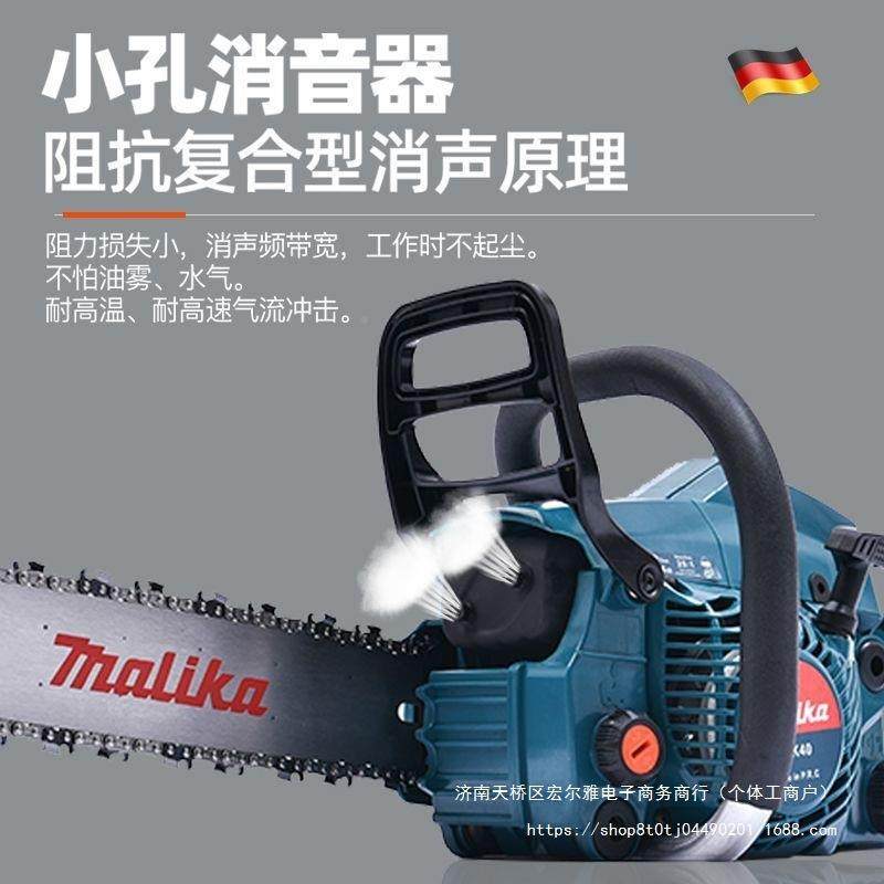 德国原能率装进口大功家用小型气油锯二冲BVR功程手持多砍树机伐,农机/农具/农膜,割灌机/割草机/油锯,淘宝优惠券,粉丝福利购,淘宝优惠卷