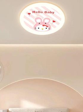 0225新款约现简代儿36179童房灯吸顶卡通女孩装房间卧室饰公主网