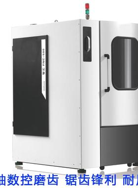 超硬涂层圆锯片3锈切00高速钢锯片特管机圆锯片42284不钢锯片A