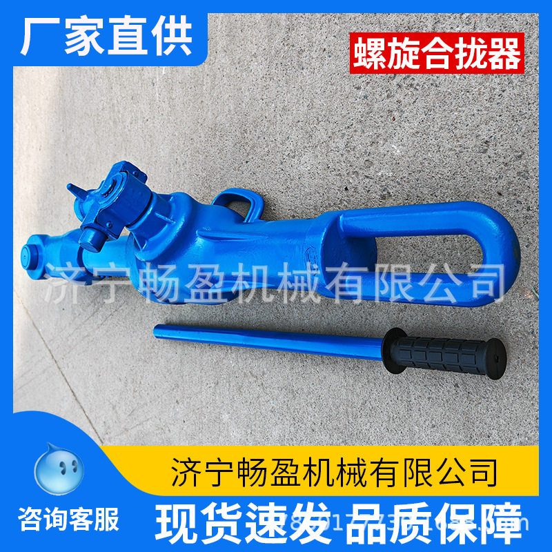 船用螺旋张紧器HQL32T/22T