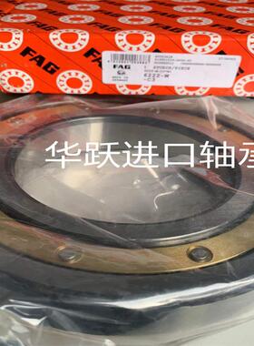 德国FAG轴承22SM170-2TVPA222M180-SMA22SMCA系列200-MA2222SM220