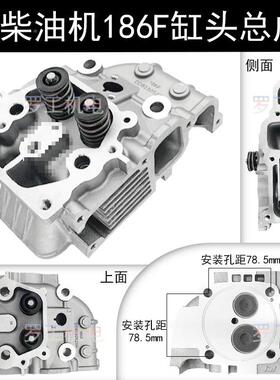 单风冷割柴发油电机配件大全切机微耕机缸头总成18缸6FA19170F缸