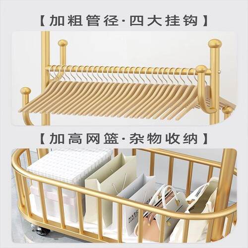 衣架落地架卧室挂衣架F99M8JTS家用内阳室台轻奢晾衣置物服房间简